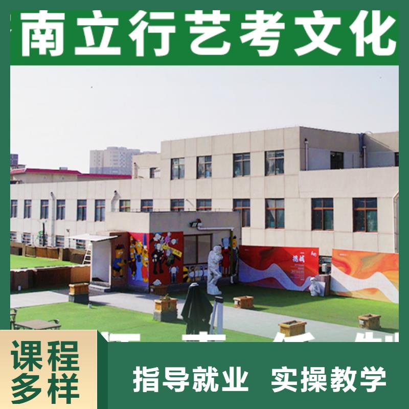 高考文化课补习学校住宿条件好的