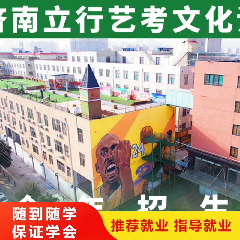 高考文化课补习学校住宿条件好的