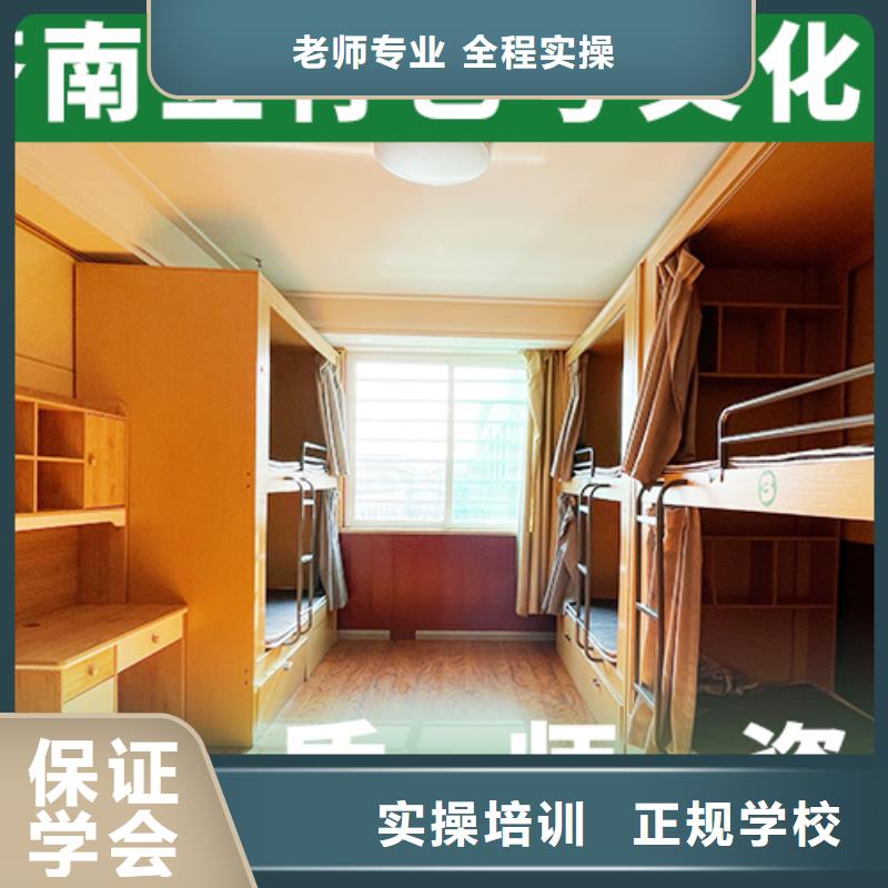 艺考文化课辅导班高考复读晚上班报名优惠