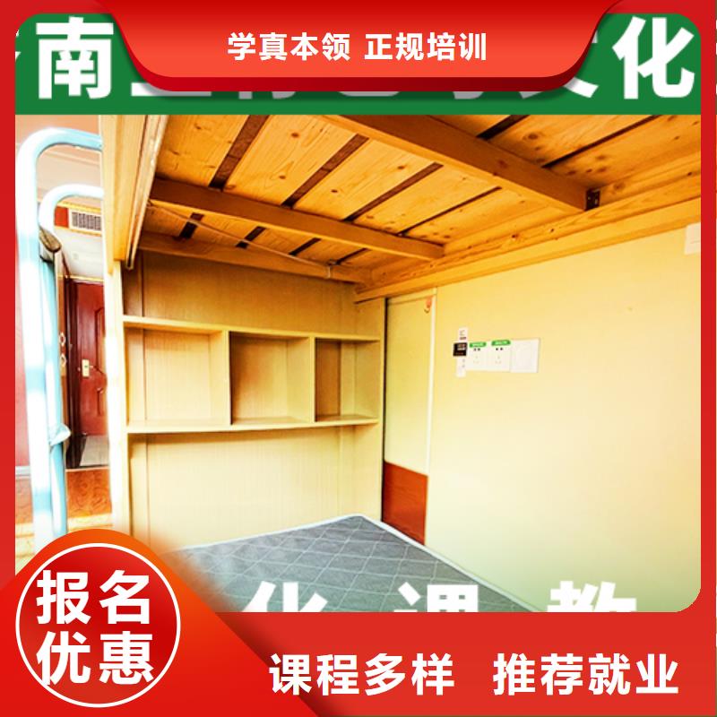 艺考文化课辅导班保证学会立行学校【舞蹈艺考培训】