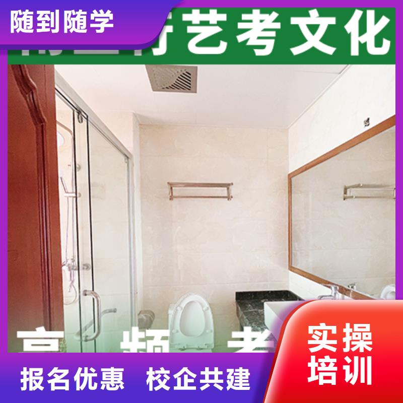 【舞蹈艺考培训】视频-【舞蹈艺考培训】(立行学校)覆盖地域青海省黄南市海北|西宁|玉树|果洛|海西