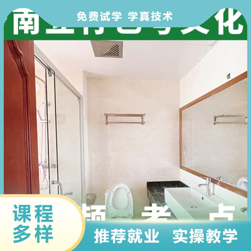 高考文化课补习学校好的