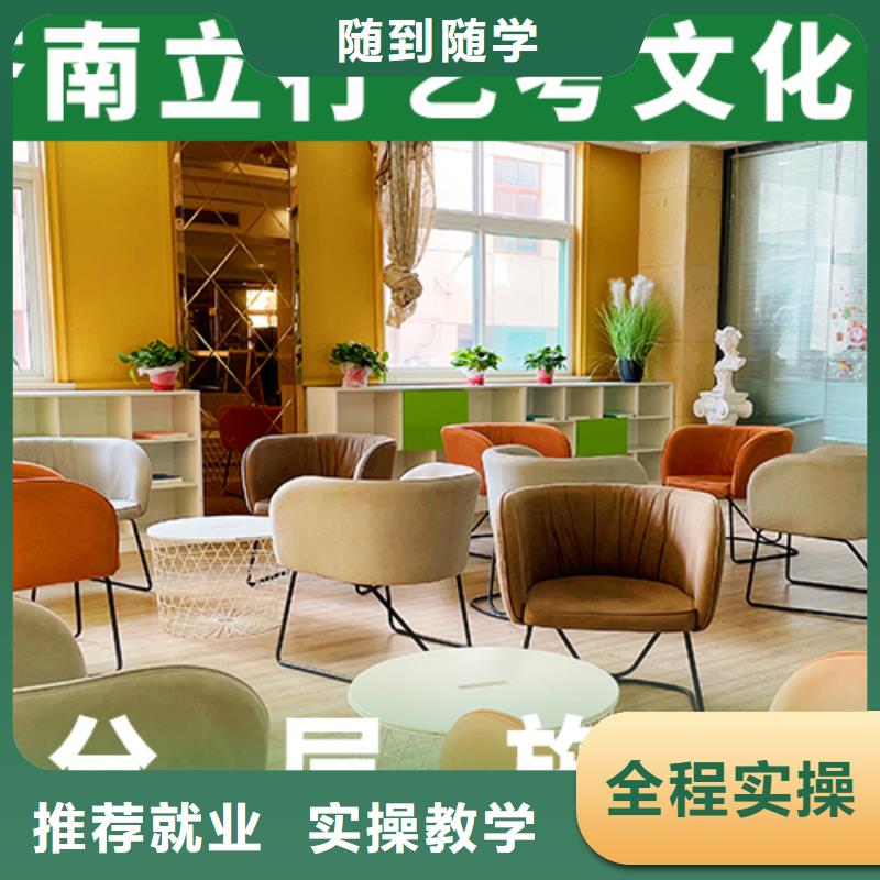 艺考文化课辅导班,【舞蹈艺考培训】学真本领