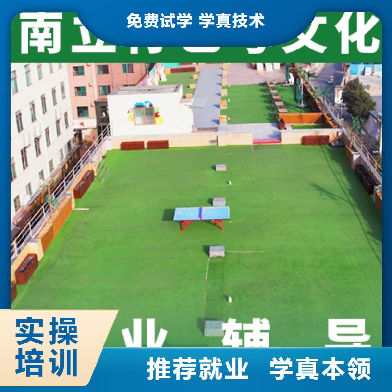 艺考文化课辅导班高三复读班就业不担心