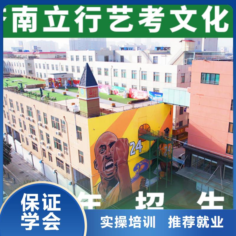 【舞蹈艺考培训】-视频-【舞蹈艺考培训】(立行学校)覆盖地域四川省甘孜市德格|丹巴|广安|阿坝|眉山|巴中|宜宾