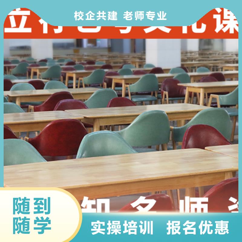 【舞蹈艺考培训】视频-【舞蹈艺考培训】-陕西省商洛市商南|柞水|咸阳|榆林|安康|汉中|延安|宝鸡(同城)服务商