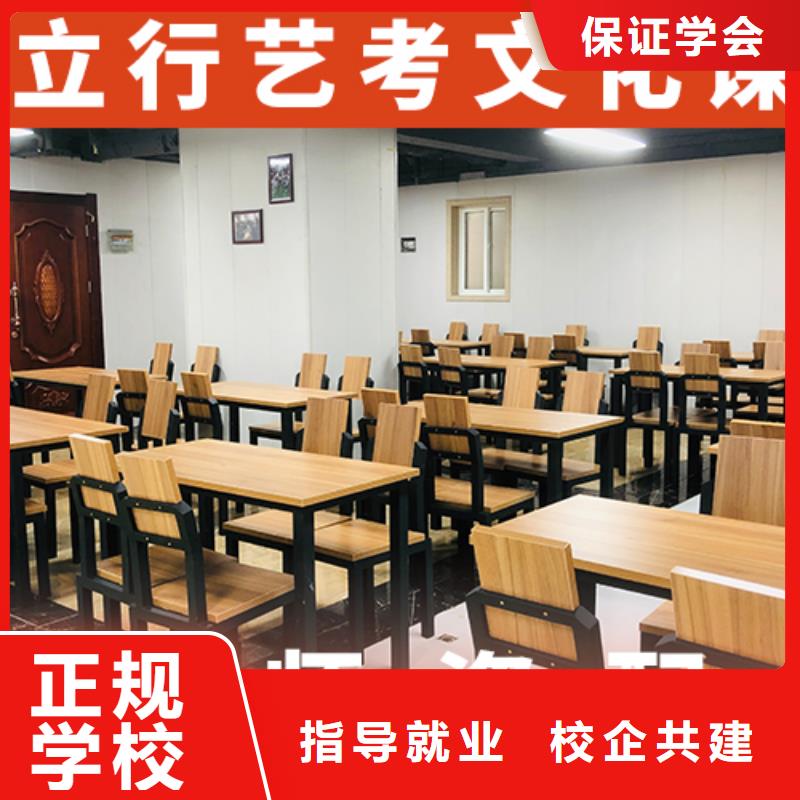 高三文化课集训辅导大约多少钱