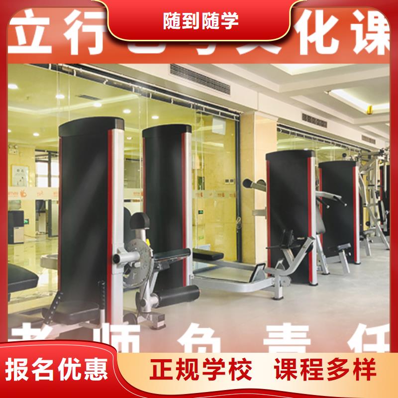艺考生文化课高考物理辅导就业不担心