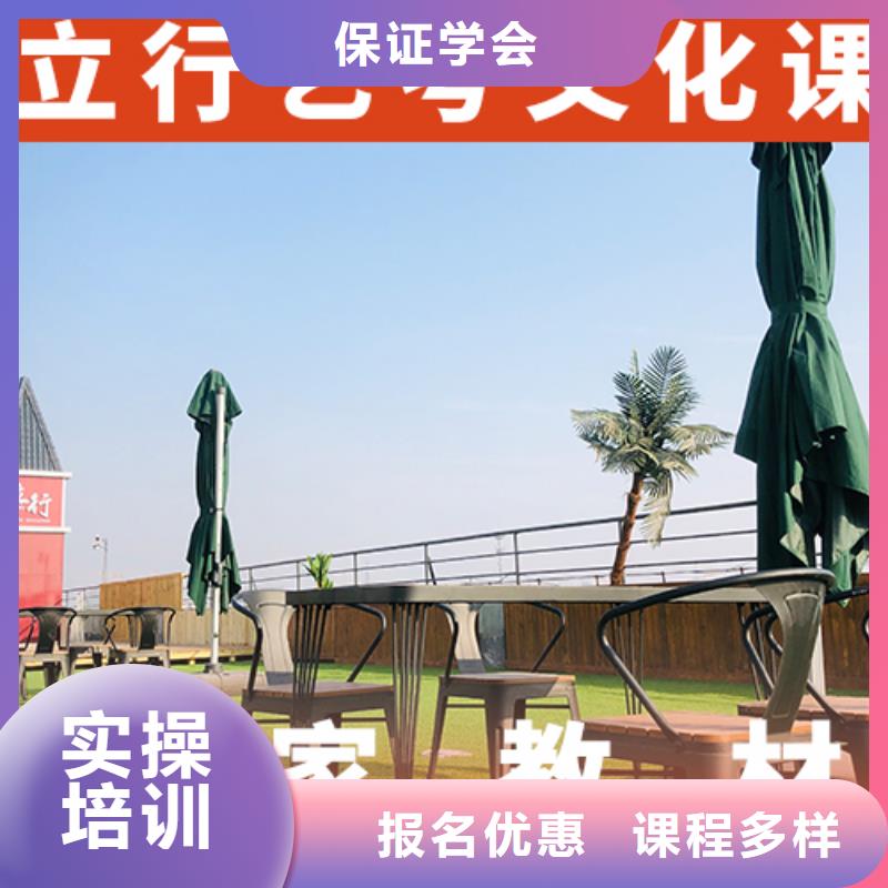 【舞蹈艺考培训】视频-福建省莆田市立行学校【舞蹈艺考培训】可服务区域仙游|秀屿|厦门|福州|漳州|泉州|南平|宁德|三明等