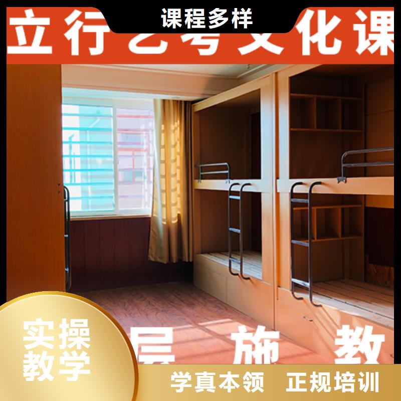 艺考生文化课,【艺术专业日常训练】实操教学