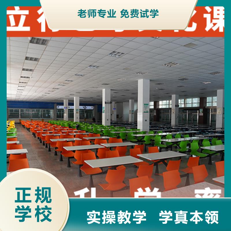 艺考生文化课培训补习一年学费