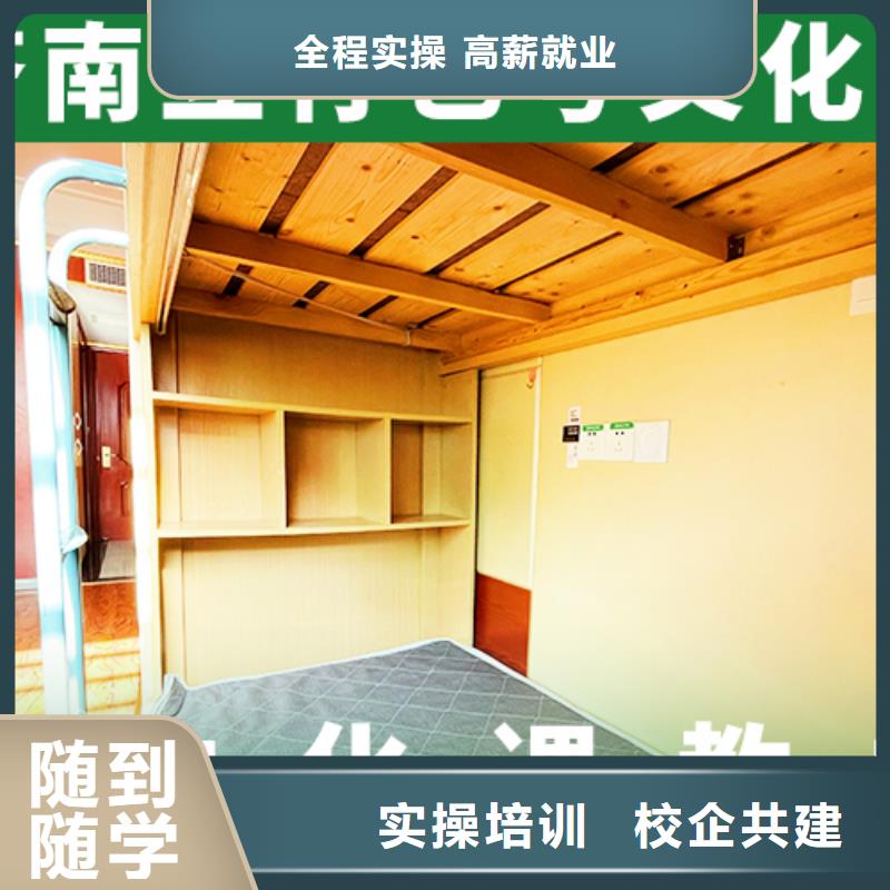 选哪家艺术生文化课培训补习