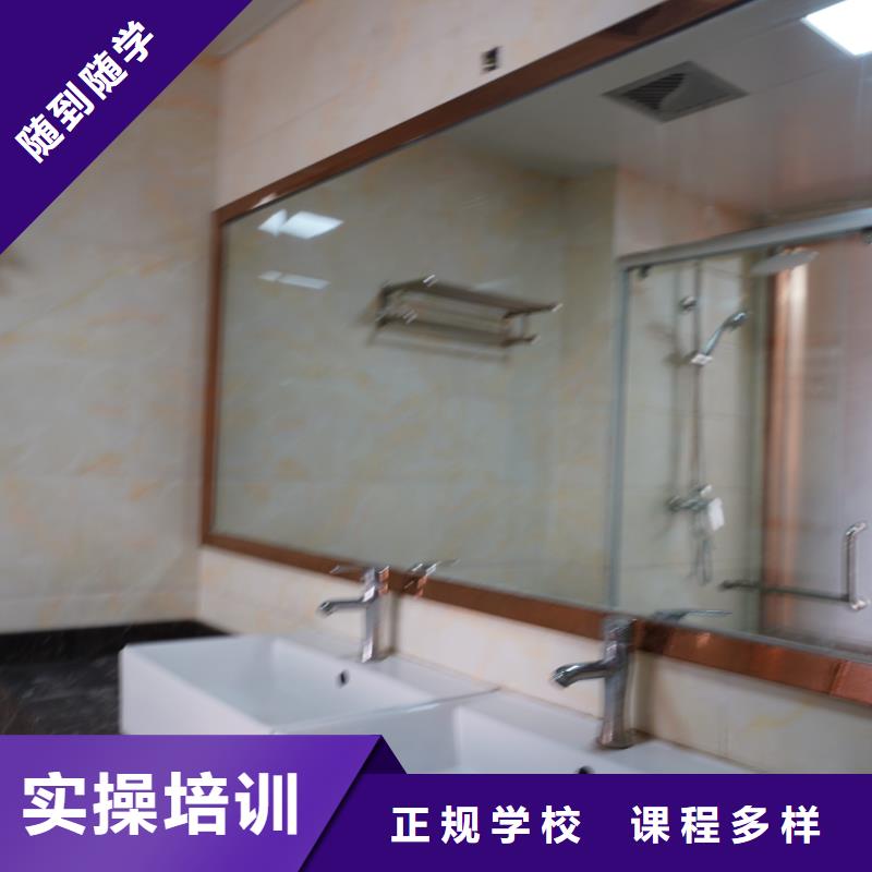 【舞蹈艺考培训】视频-黑龙江省牡丹江市立行学校【舞蹈艺考培训】可服务区域东宁|宁安|黑河|鹤岗|大庆|齐齐哈尔|哈尔滨等