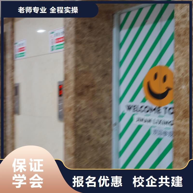 高中暑假班学真技术立行学校【舞蹈艺考培训】