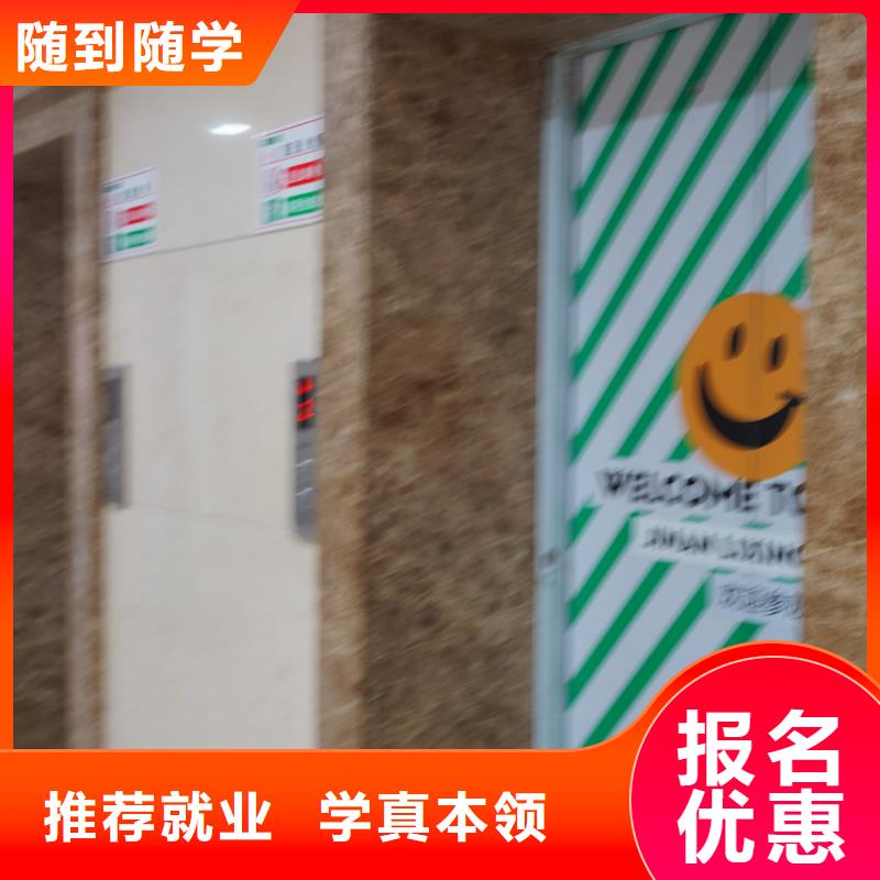 高中暑假班艺术生文化补习全程实操