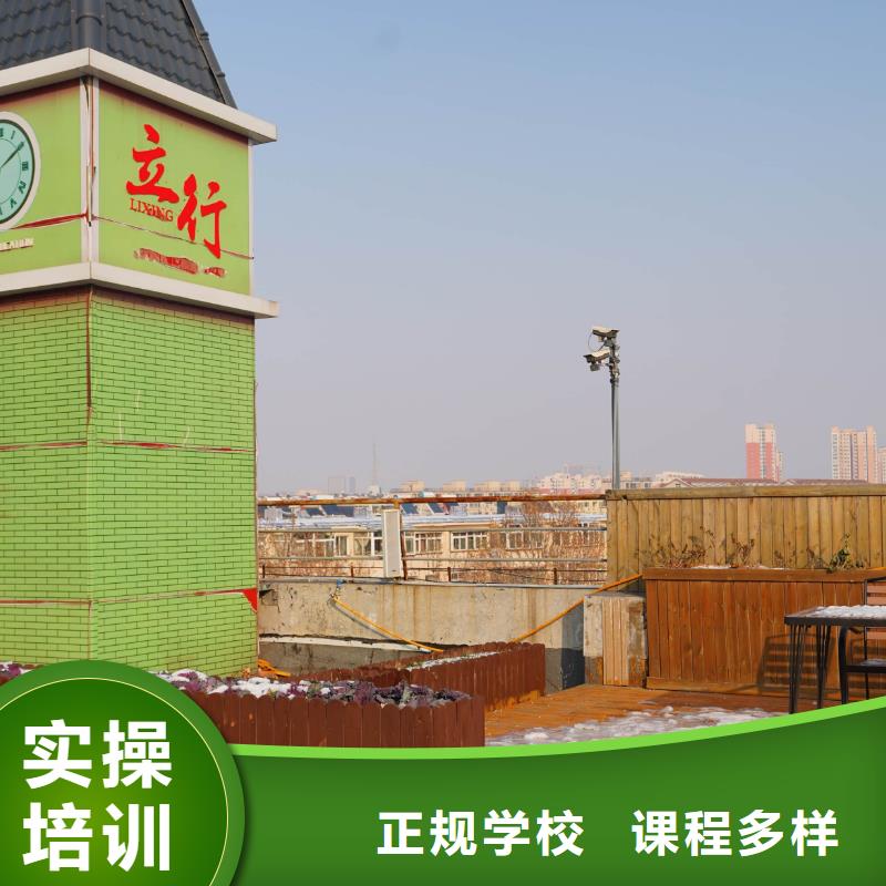 高中暑假班高考书法培训指导就业