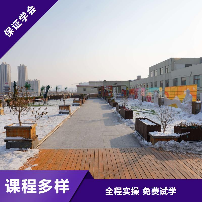 【 高中暑假班实操培训】-艺考文化课辅导培训立行学校(牡丹江市分公司)-阿奇乐乐