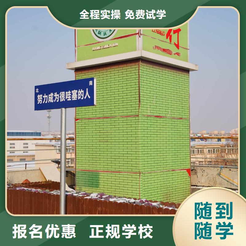 【高中暑假班,高考复读清北班师资力量强】