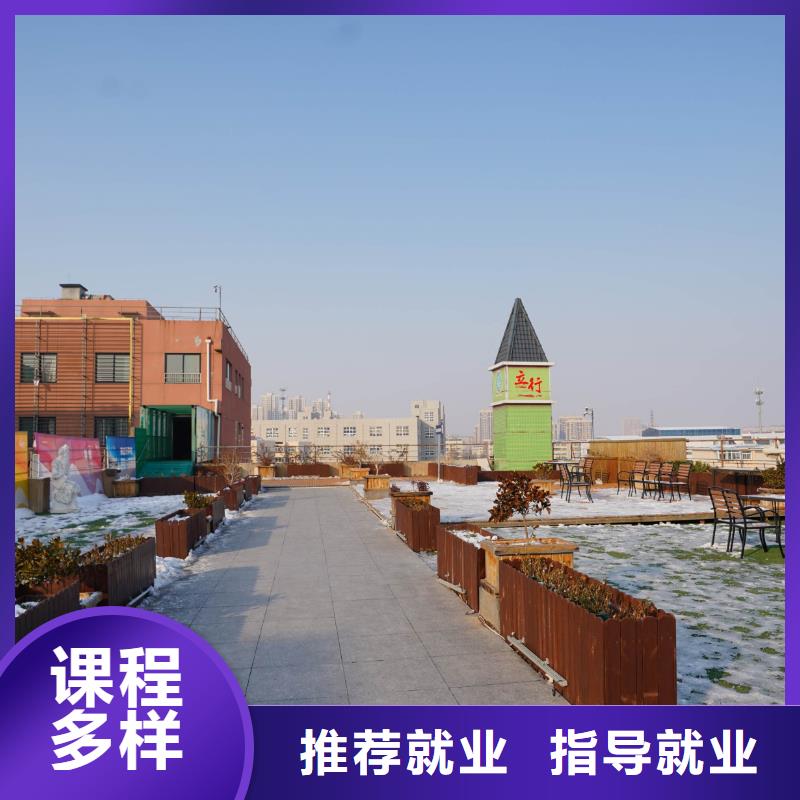 【 高中暑假班实操培训】-艺考文化课辅导培训立行学校(牡丹江市分公司)-阿奇乐乐