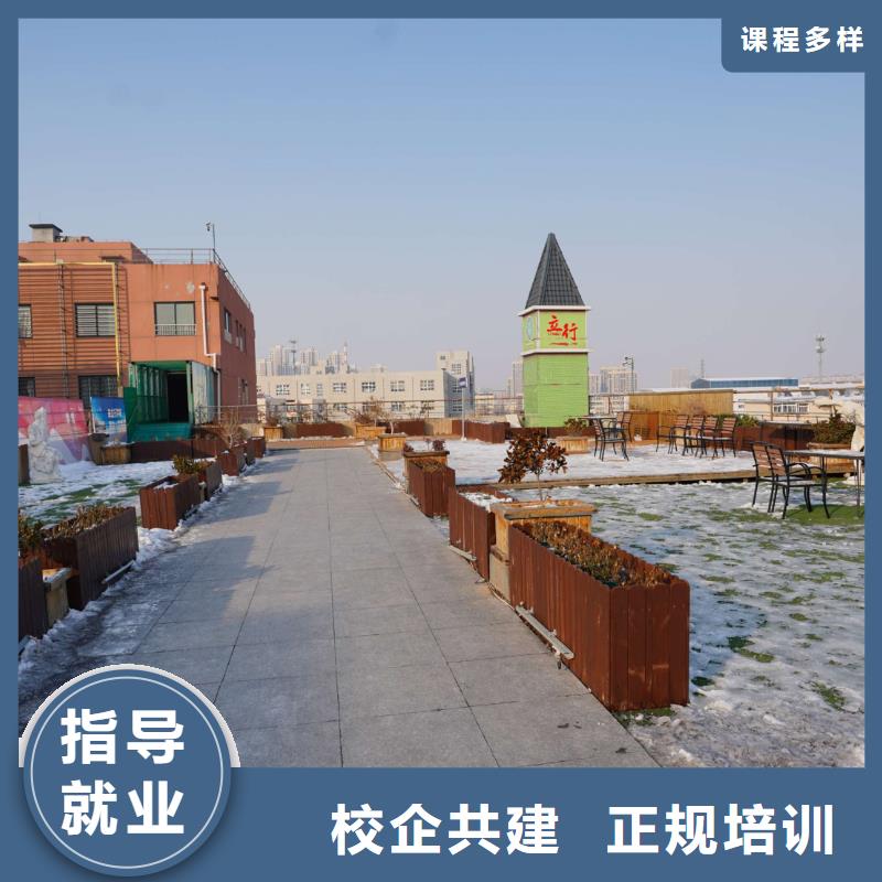 【舞蹈艺考培训】视频-【舞蹈艺考培训】-湖南省郴州市临武|宜章|怀化|衡阳|长沙|常德|岳阳|益阳【该地】经销商