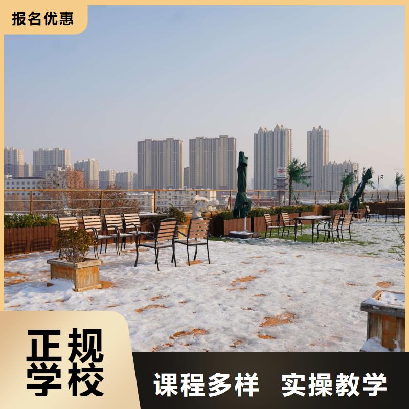 【舞蹈艺考培训】视频-黑龙江省牡丹江市立行学校【舞蹈艺考培训】可服务区域东宁|宁安|黑河|鹤岗|大庆|齐齐哈尔|哈尔滨等