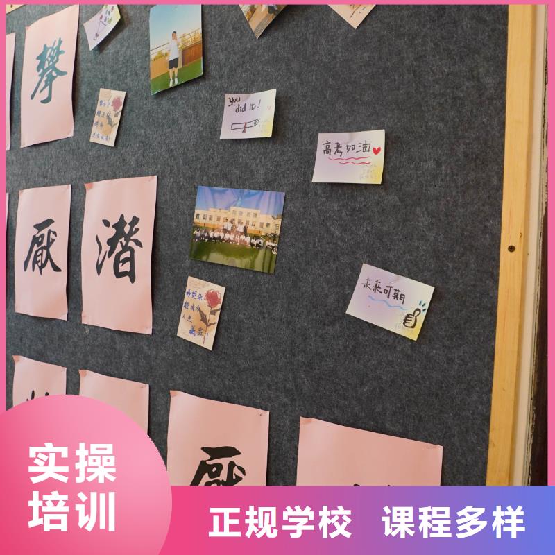 【舞蹈艺考培训】-视频-汝城|嘉禾|怀化|永州|长沙|邵阳|常德|衡阳立行学校【舞蹈艺考培训】_ 艺考文化课辅导培训立行学校(郴州市分公司)