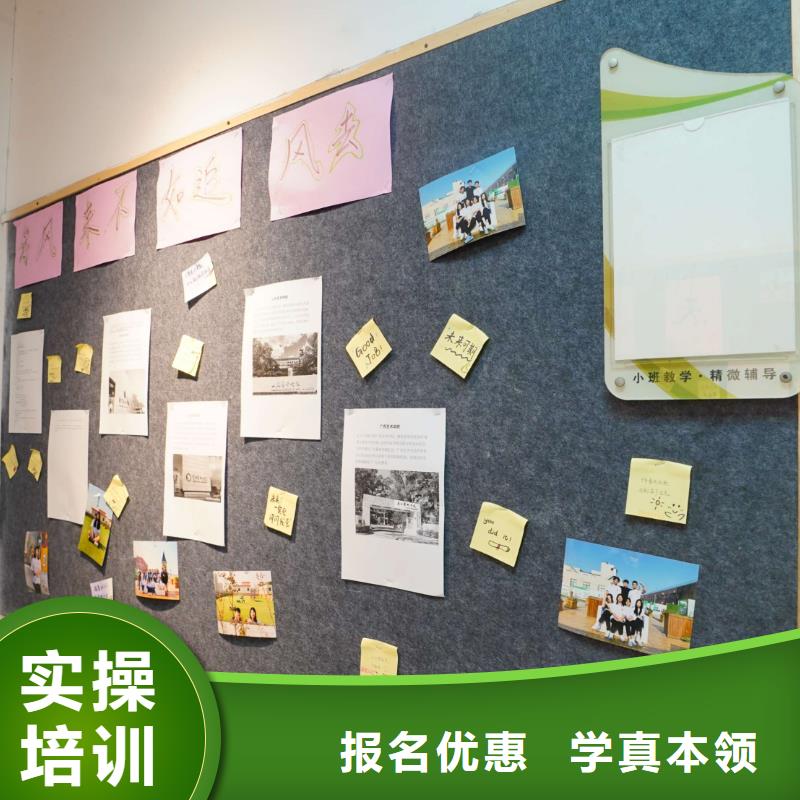 【舞蹈艺考培训】-视频-汝城|嘉禾|怀化|永州|长沙|邵阳|常德|衡阳立行学校【舞蹈艺考培训】_ 艺考文化课辅导培训立行学校(郴州市分公司)