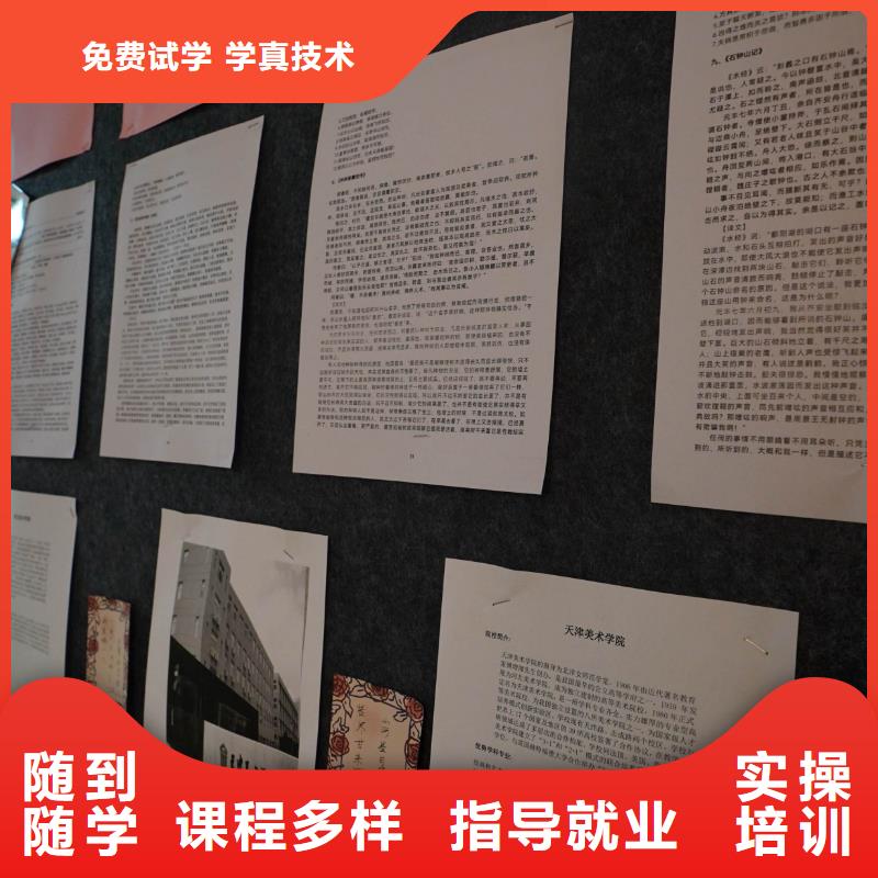 【舞蹈艺考培训】-视频-汝城|嘉禾|怀化|永州|长沙|邵阳|常德|衡阳立行学校【舞蹈艺考培训】_ 艺考文化课辅导培训立行学校(郴州市分公司)