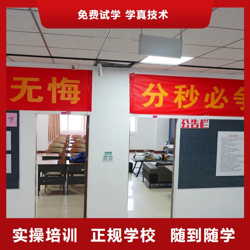 【舞蹈艺考培训】-视频-汝城|嘉禾|怀化|永州|长沙|邵阳|常德|衡阳立行学校【舞蹈艺考培训】_ 艺考文化课辅导培训立行学校(郴州市分公司)