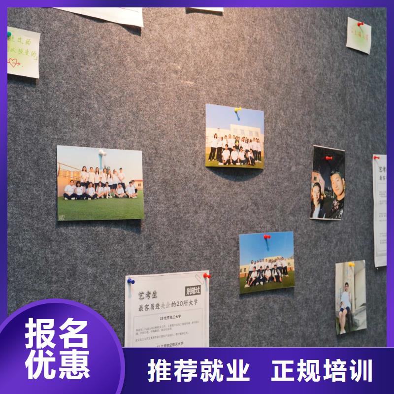 【高中暑假班,高考复读清北班师资力量强】