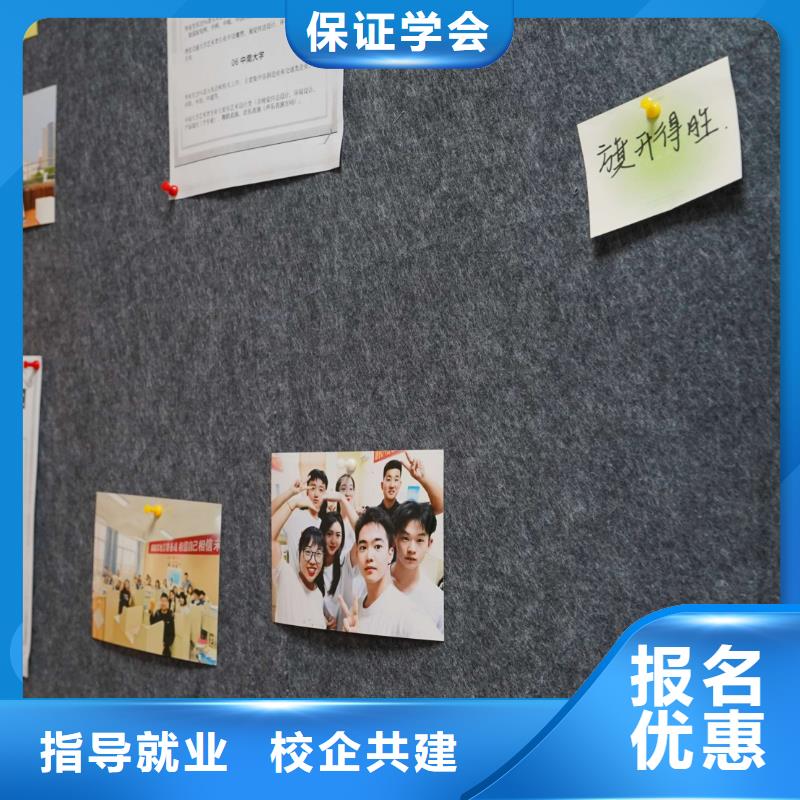 高中暑假班高考书法培训指导就业