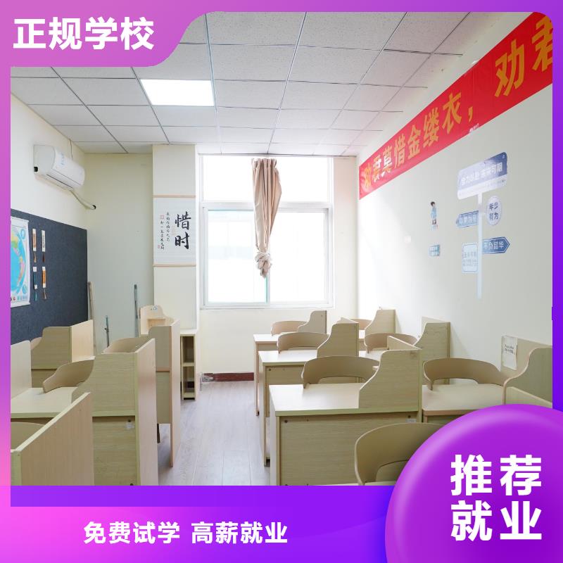 高中暑假班高考复读周日班课程多样