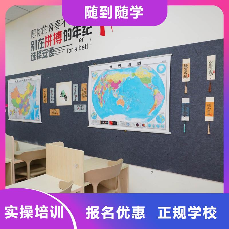 【舞蹈艺考培训】-视频-汝城|嘉禾|怀化|永州|长沙|邵阳|常德|衡阳立行学校【舞蹈艺考培训】_ 艺考文化课辅导培训立行学校(郴州市分公司)