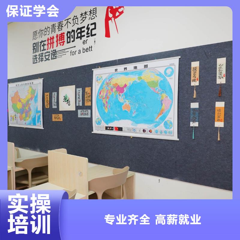 高中暑假班高考英语辅导老师专业