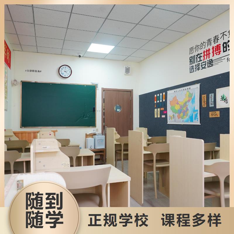高中暑假班学真技术立行学校【舞蹈艺考培训】