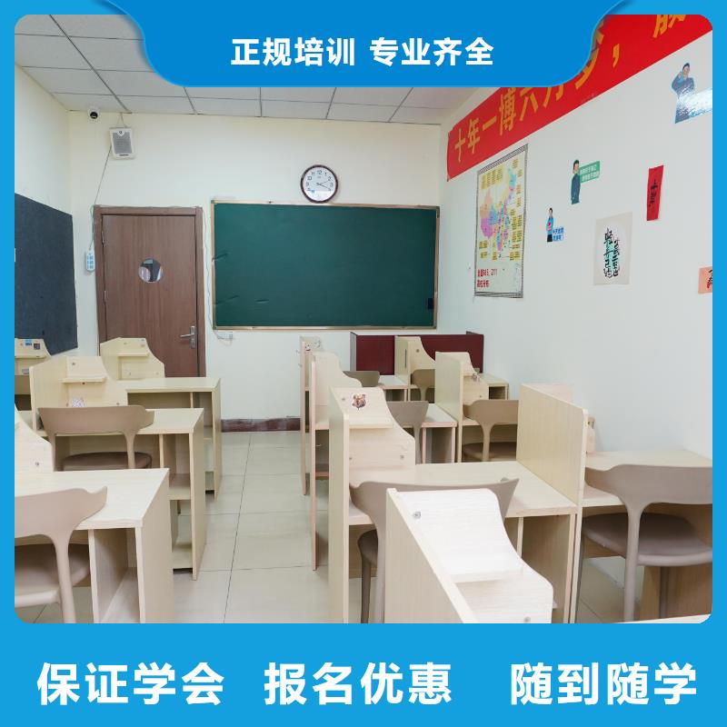 高中暑假班高考英语辅导老师专业