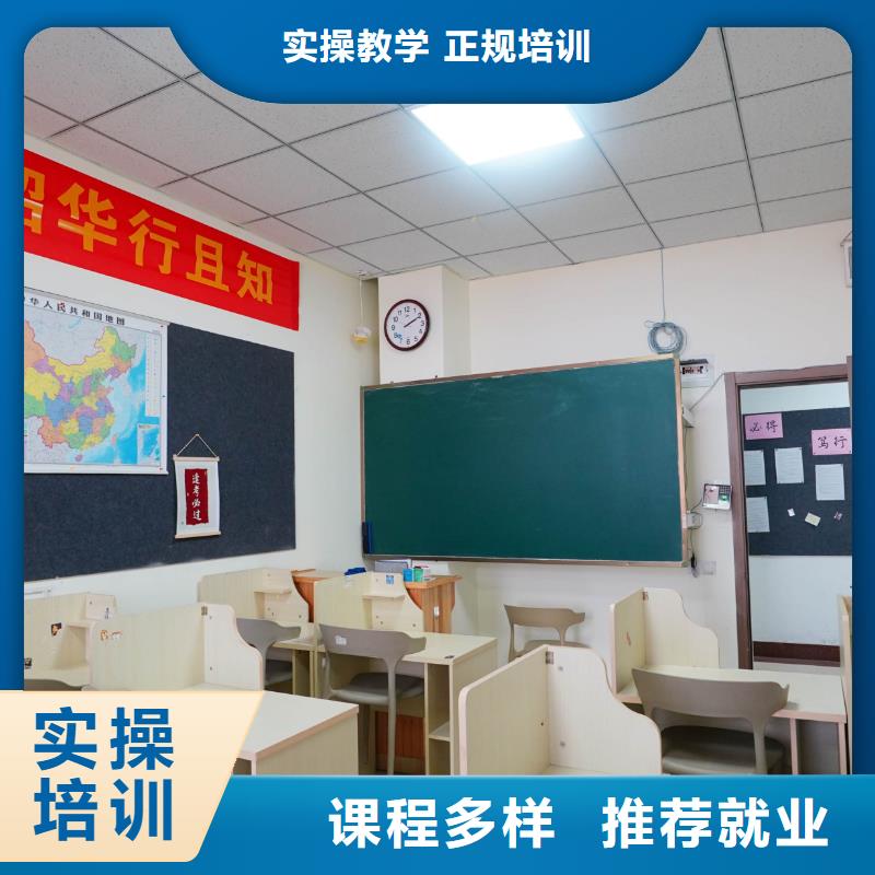 【舞蹈艺考培训】视频-【舞蹈艺考培训】-湖南省郴州市临武|宜章|怀化|衡阳|长沙|常德|岳阳|益阳【该地】经销商