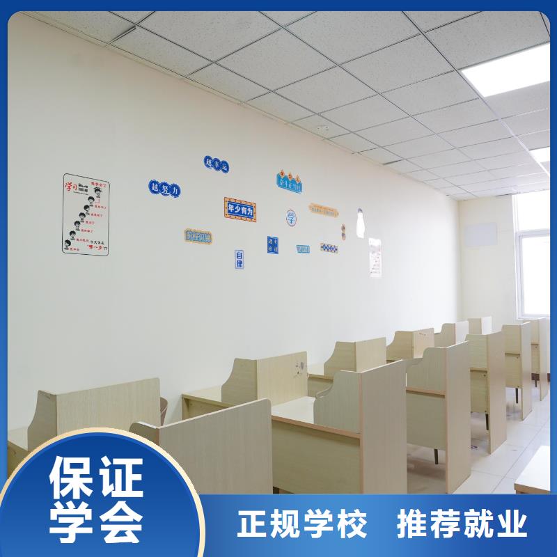 高中暑假班高考复读周日班理论+实操