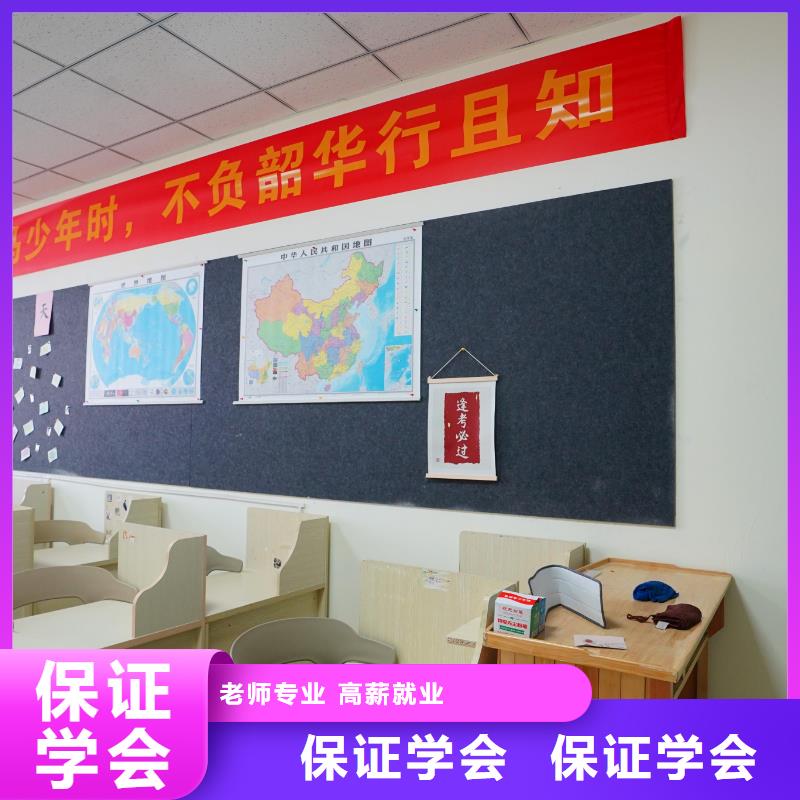 【舞蹈艺考培训】-视频-汝城|嘉禾|怀化|永州|长沙|邵阳|常德|衡阳立行学校【舞蹈艺考培训】_ 艺考文化课辅导培训立行学校(郴州市分公司)