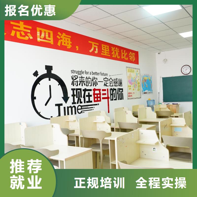 【舞蹈艺考培训】视频-黑龙江省牡丹江市立行学校【舞蹈艺考培训】可服务区域东宁|宁安|黑河|鹤岗|大庆|齐齐哈尔|哈尔滨等