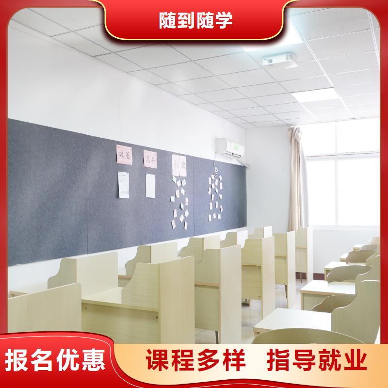 高中暑假班学真技术立行学校【舞蹈艺考培训】