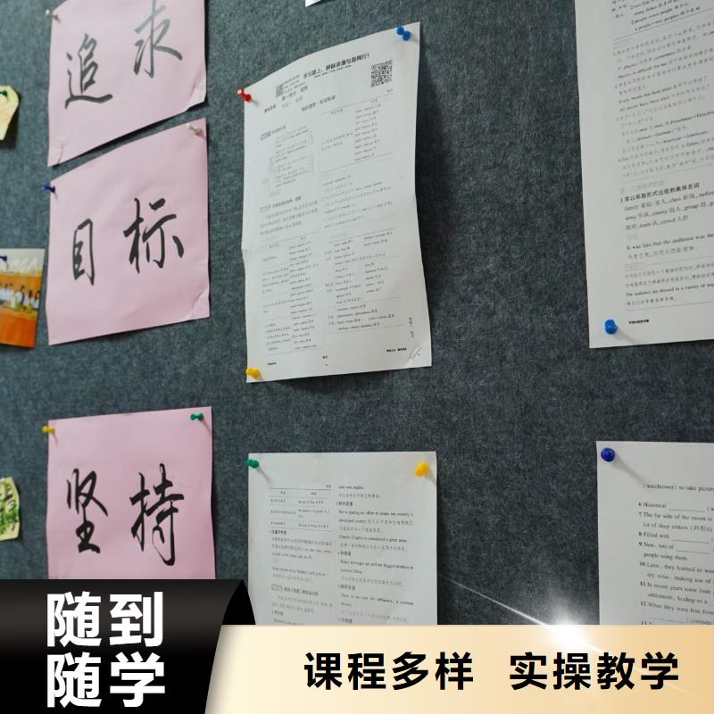 【舞蹈艺考培训】视频-黑龙江省牡丹江市立行学校【舞蹈艺考培训】可服务区域东宁|宁安|黑河|鹤岗|大庆|齐齐哈尔|哈尔滨等
