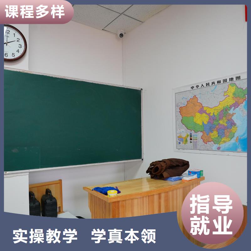 【舞蹈艺考培训】视频-黑龙江省牡丹江市立行学校【舞蹈艺考培训】可服务区域东宁|宁安|黑河|鹤岗|大庆|齐齐哈尔|哈尔滨等