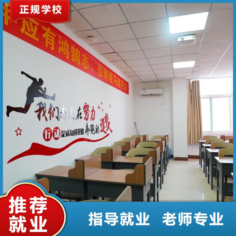 高中暑假班高考书法培训指导就业
