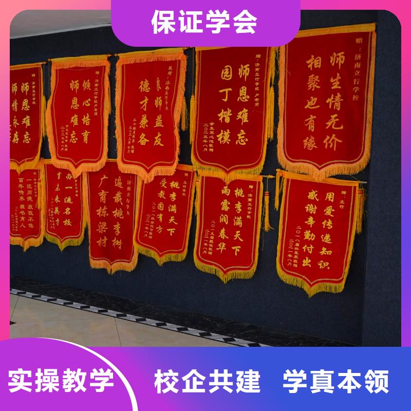 【舞蹈艺考培训】-视频-汝城|嘉禾|怀化|永州|长沙|邵阳|常德|衡阳立行学校【舞蹈艺考培训】_ 艺考文化课辅导培训立行学校(郴州市分公司)