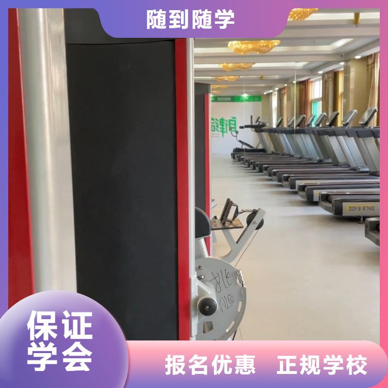 高中暑假班高三复读技能+学历