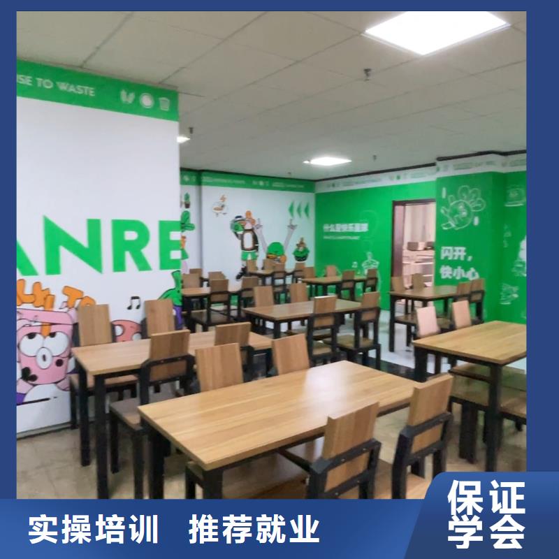 【 高中暑假班实操培训】-艺考文化课辅导培训立行学校(牡丹江市分公司)-阿奇乐乐