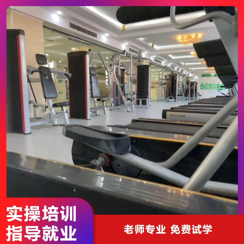 高中暑假班高三复读技能+学历