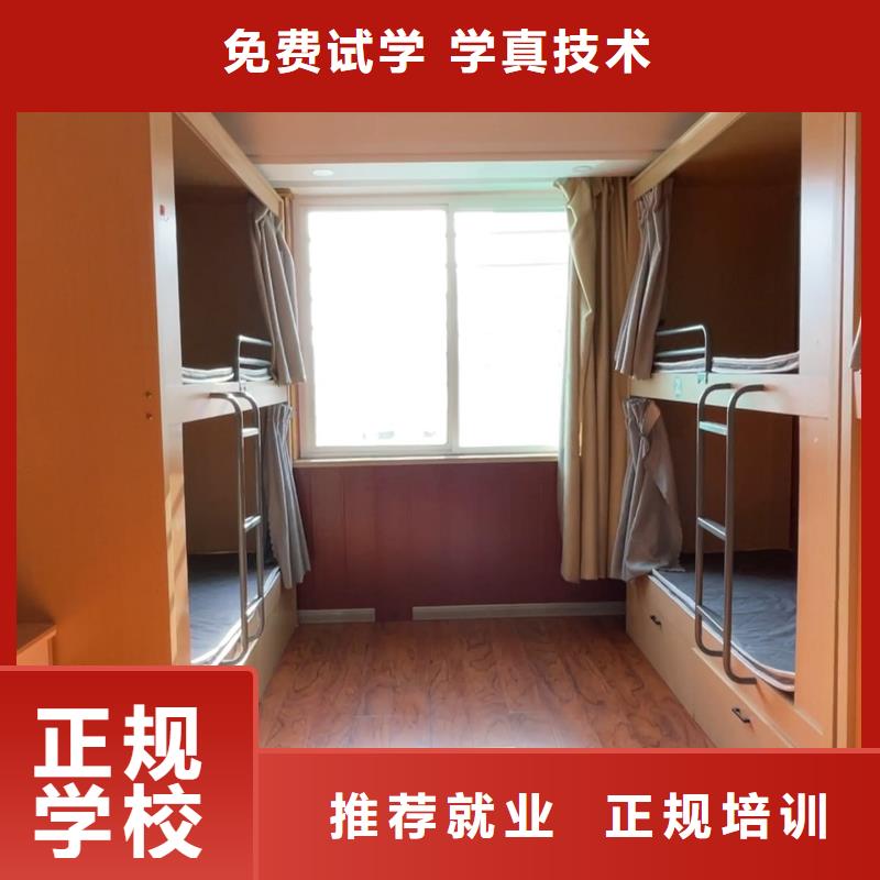 高中暑假班高考书法培训指导就业