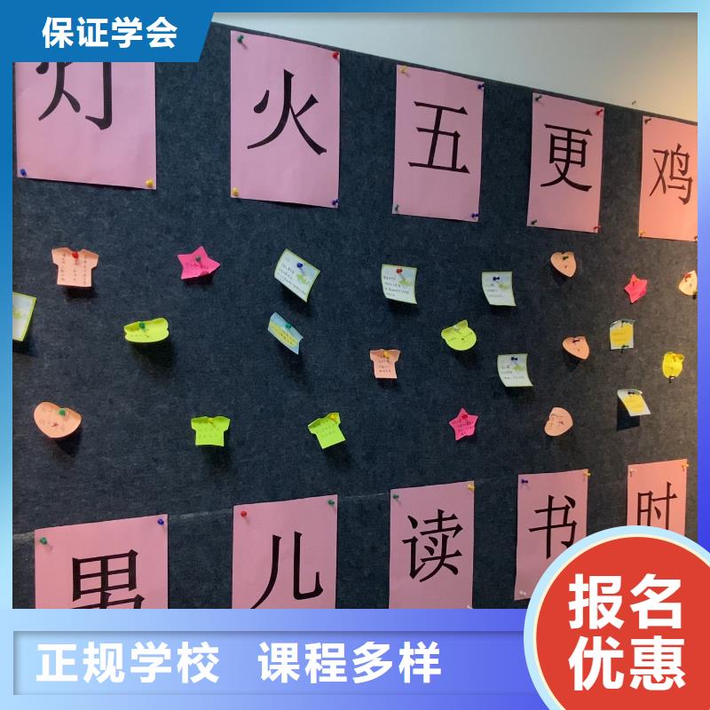 【舞蹈艺考培训】视频-黑龙江省牡丹江市立行学校【舞蹈艺考培训】可服务区域东宁|宁安|黑河|鹤岗|大庆|齐齐哈尔|哈尔滨等